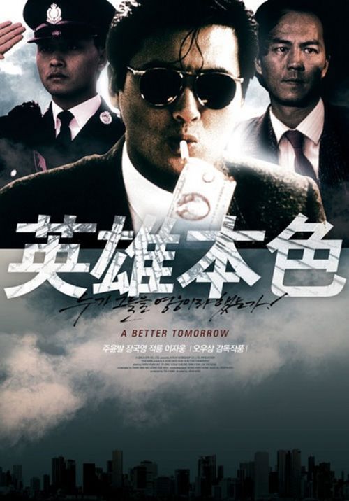 ConservatoriodiMusicadiAdria会计文凭证书